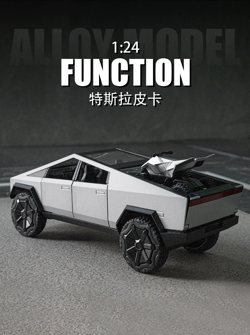 1/24特斯拉皮卡仿真展示声光回力斯避震拉转向带摩托儿童玩具摆件