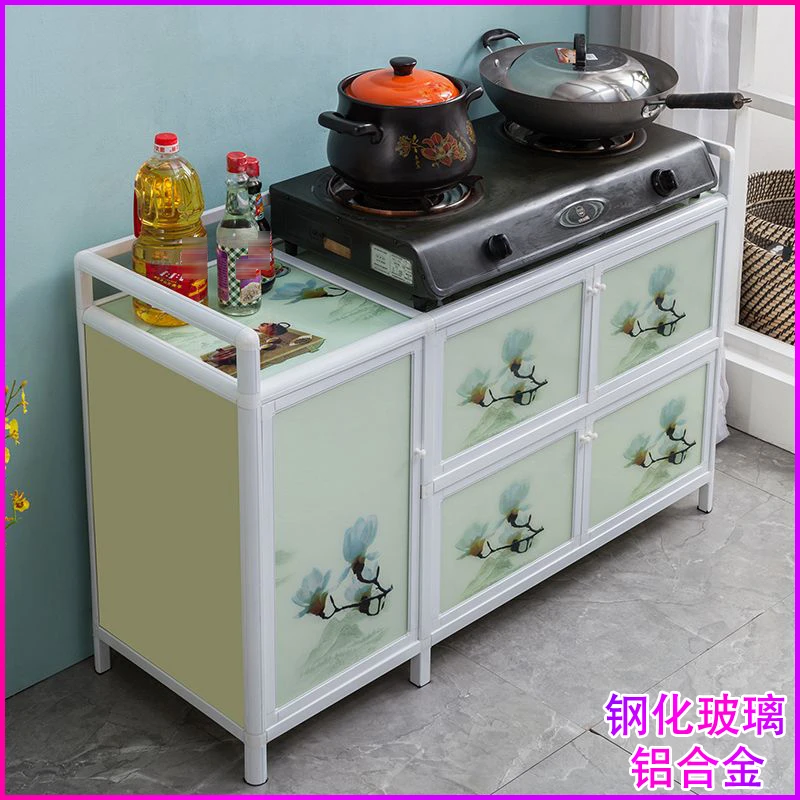 厨房碗柜家用厨柜简易铝合金橱柜储物柜子餐边茶水柜灶台柜收纳柜