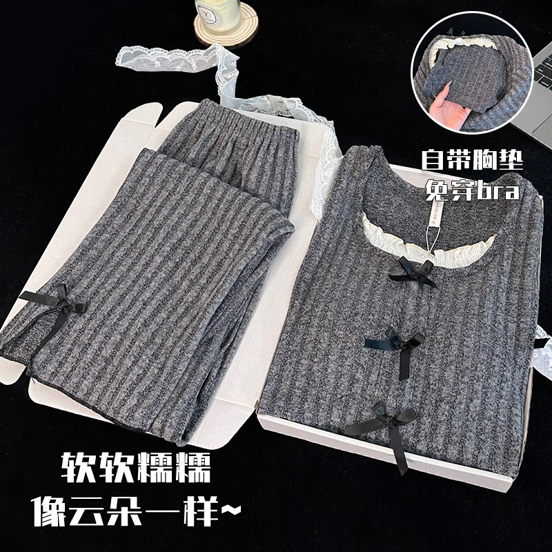 高级感芭蕾少女家居服套装2025秋冬新款保暖磨毛带胸垫睡衣女外穿
