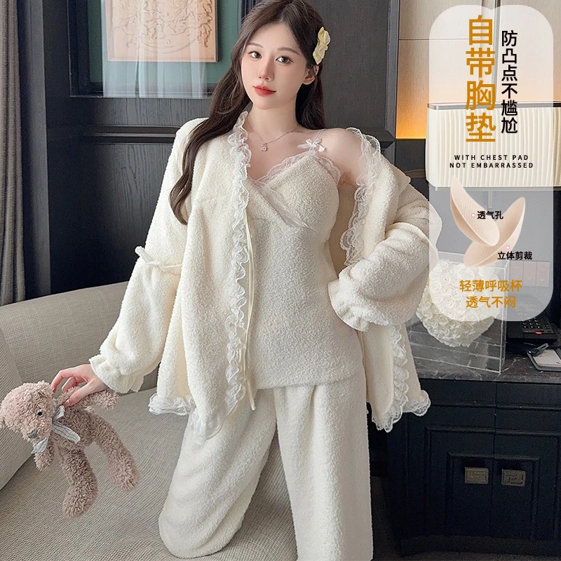 半边绒睡衣女秋冬季长袖带胸垫三件套装高颜值杏色温柔风家居服冬