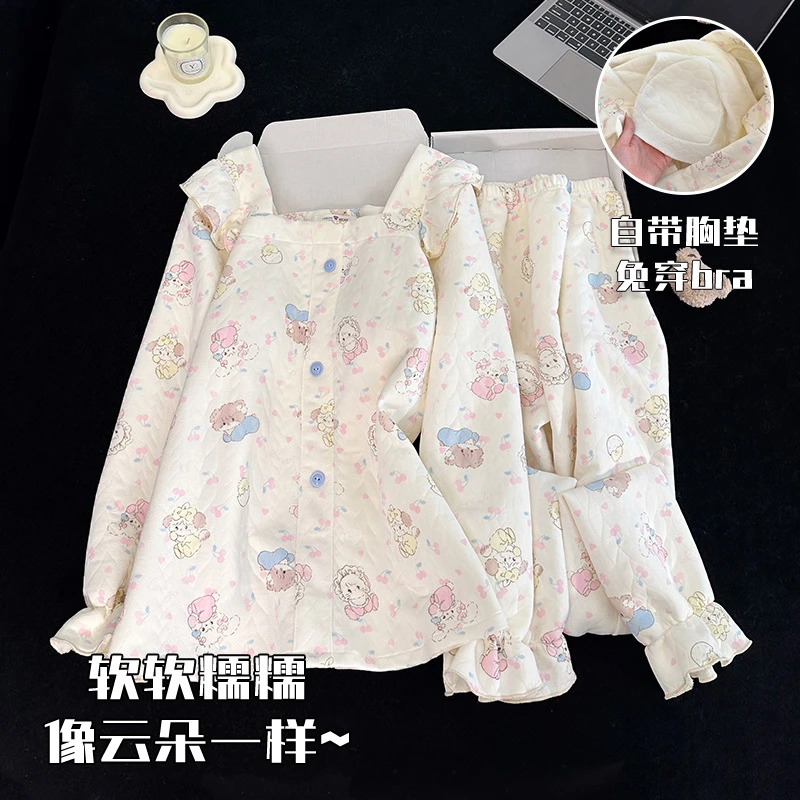 2025秋冬新款带胸垫睡衣女空气棉夹层甜美卡通家居服套装加厚保暖