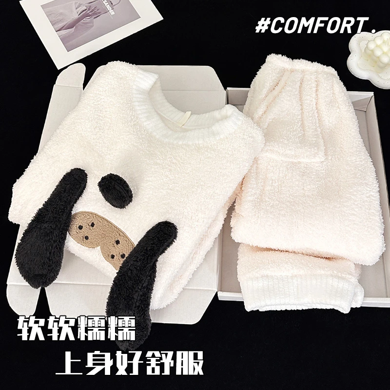 可爱白狗珊瑚绒法兰绒睡衣女外穿2025秋冬季新款半边绒家居服套装