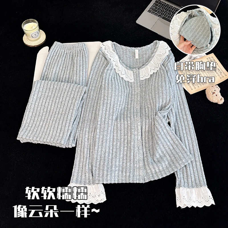 2025秋冬新款高级感慵懒睡衣女保暖磨毛带固定胸垫家居服套装外穿