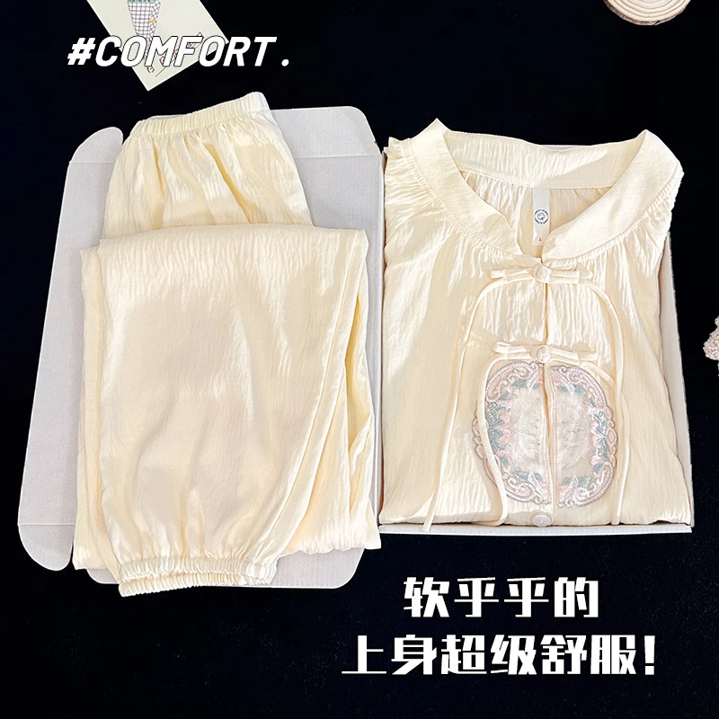 新中式睡衣女款春秋季长袖云朵棉2025新款甜美少女冬天家居服套装