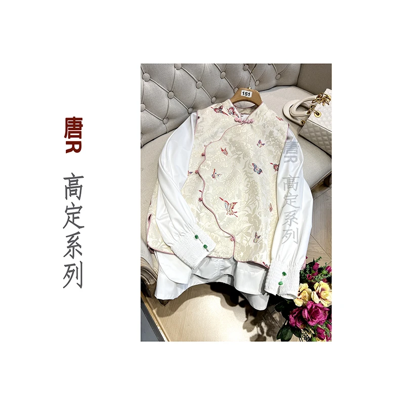 【招锋引蝶】新中式国风提花春款复古时尚白色马甲