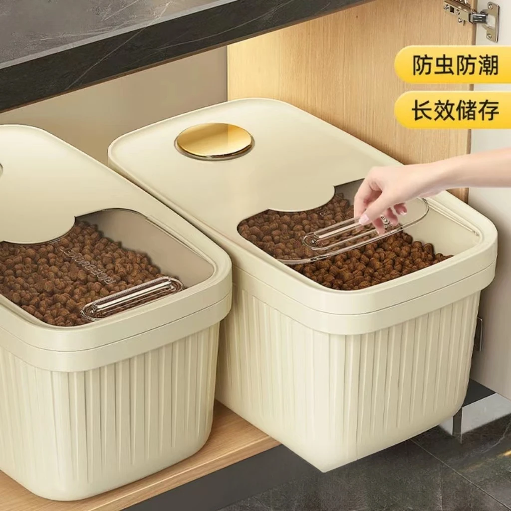 猫粮储存桶狗粮密封桶宠物猫咪粮食储粮桶密封防潮收纳盒装粮盒子