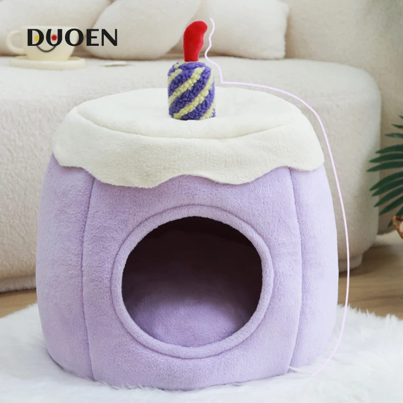 【双11】猫猫保暖睡觉秋冬季蛋糕造型宠物窝新品猫窝狗窝四季通用