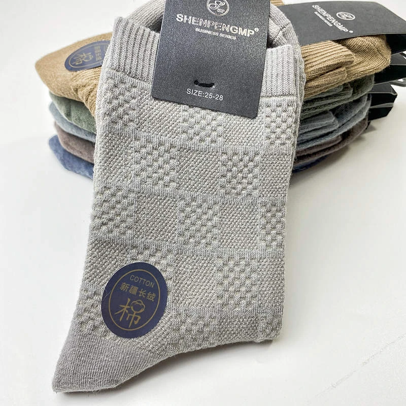 方格款袜子男士春秋冬季中筒时尚吸湿排汗棉袜复古色长袜商务百搭