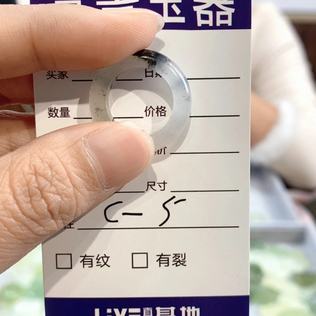 【闪购商品】岫玉戒指未镶嵌朵**玩