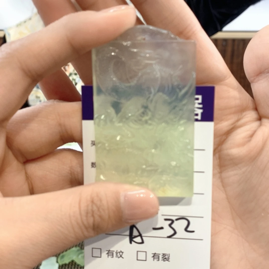 【闪购商品】岫玉颈饰未镶嵌李*安