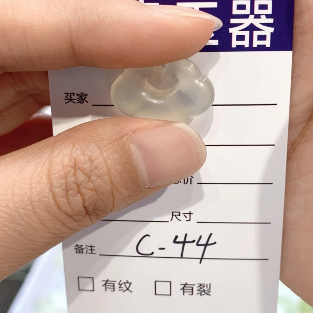 【闪购商品】岫玉颈饰未镶嵌