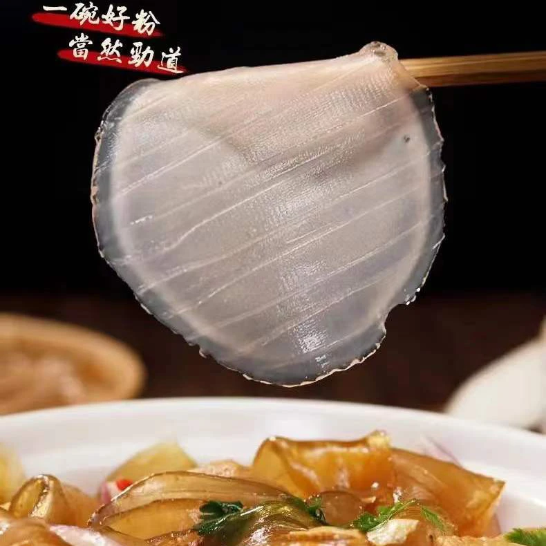 【主播专属】旗舰店正宗铁棍山药粉皮无明矾无明胶5包5斤  买买买