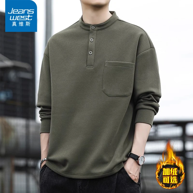 真维斯时尚百搭重磅卫衣男士秋冬季美式潮流亨利领长袖套头上衣男