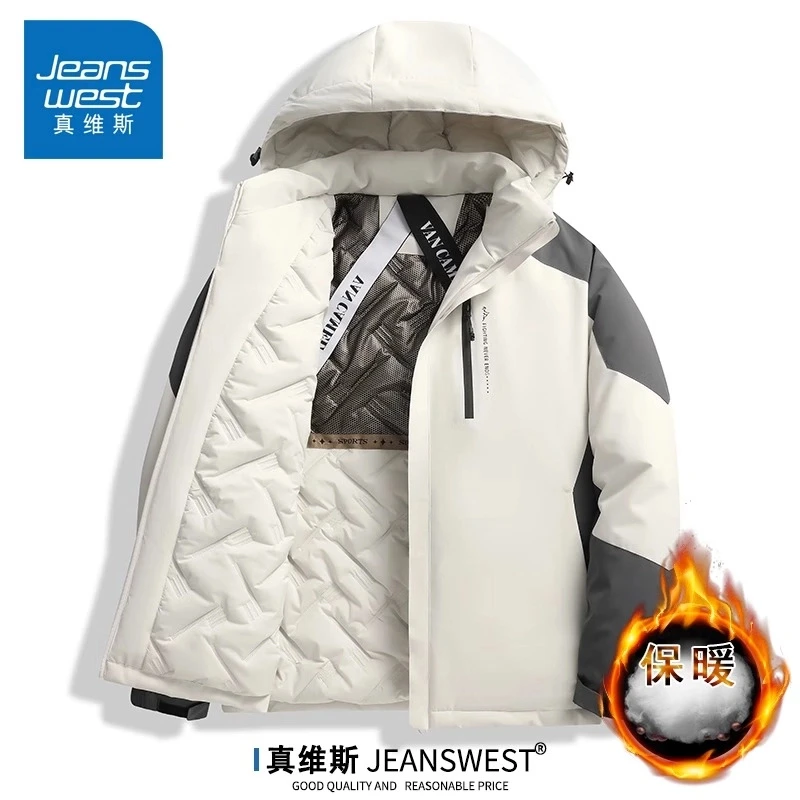 真维斯秋冬季情侣冲锋棉服外套男士大码加厚棉衣保暖连帽棉袄男款