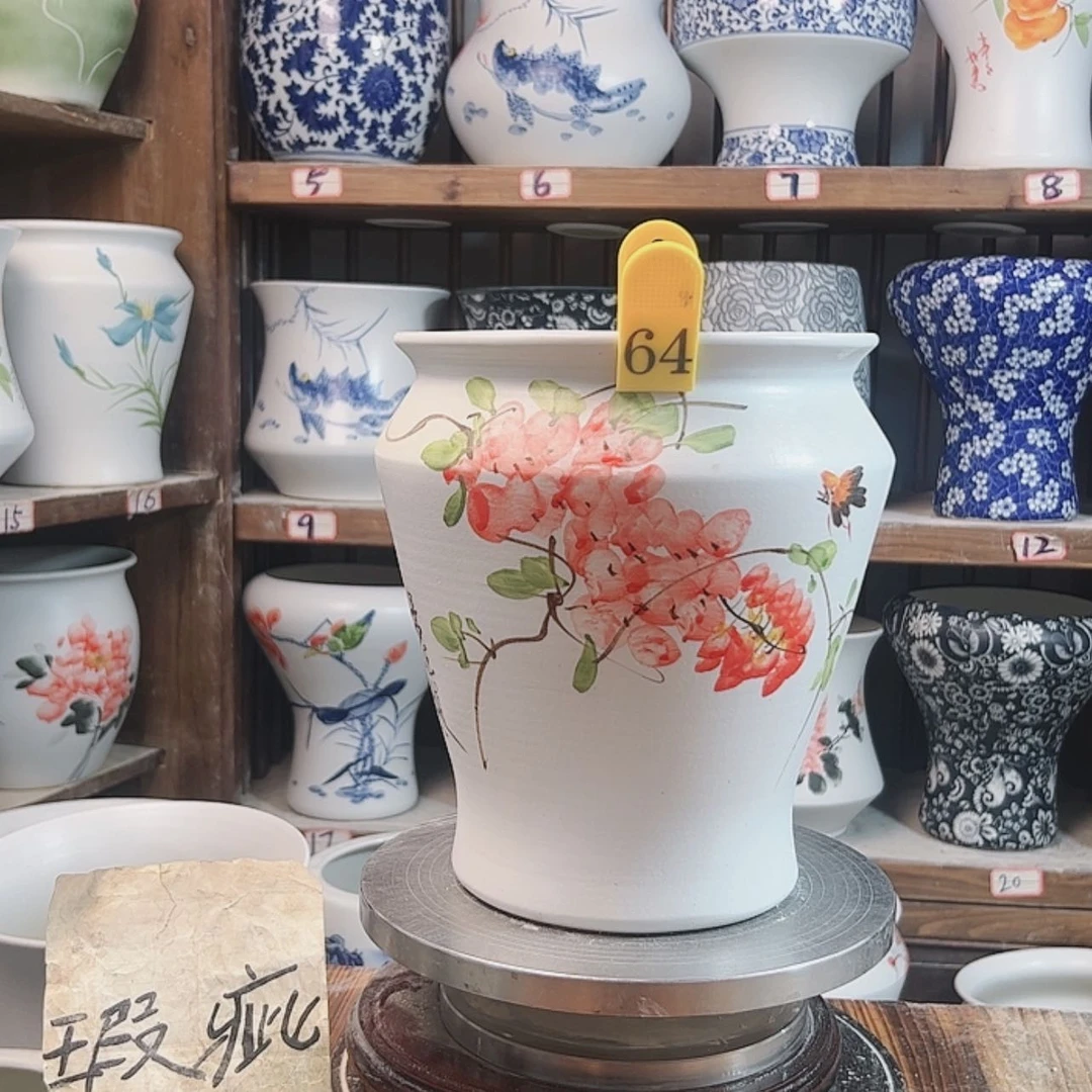 【闪购商品】陶瓷摆件64