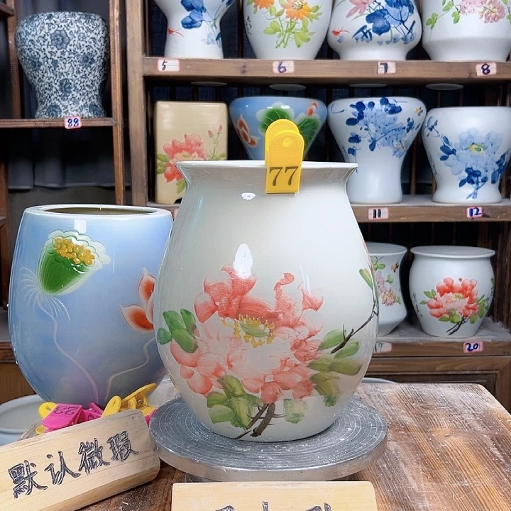 摆件77 新款陶瓷大微瑕