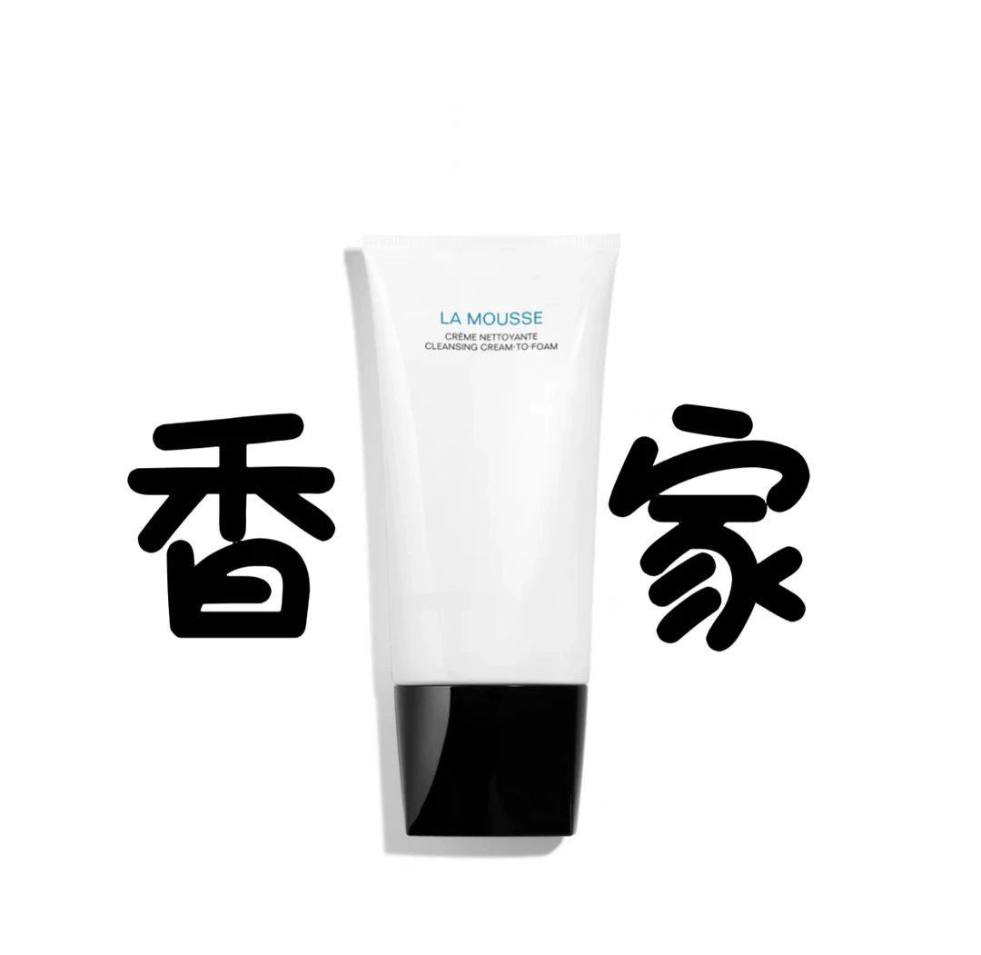 【甄选正品】补水精华液保湿补水精华液保湿修护 净润柔和女士妈妈