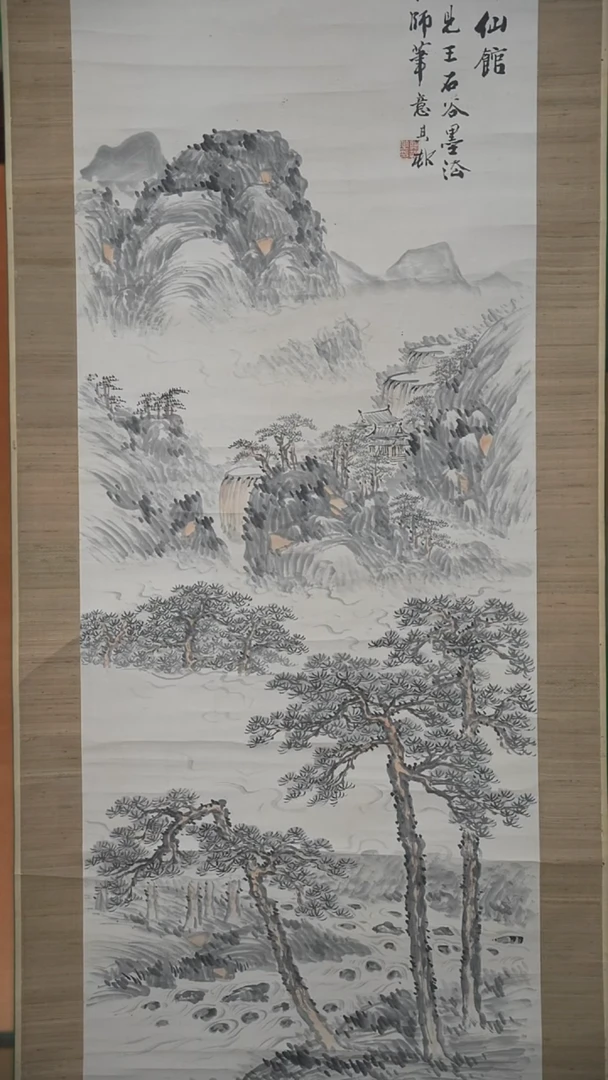 【闪购商品】书法个