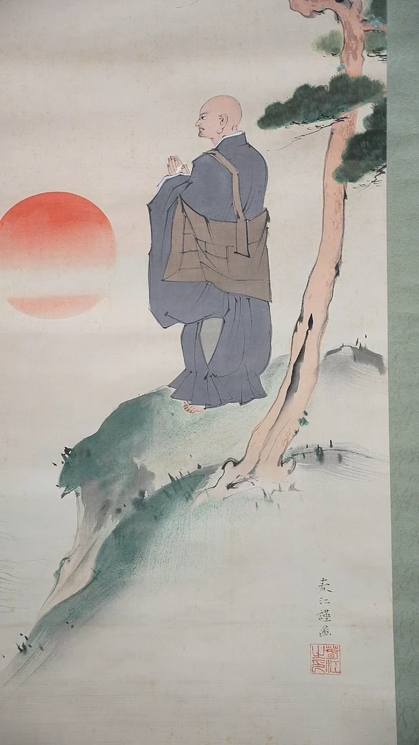 【闪购商品】书法1