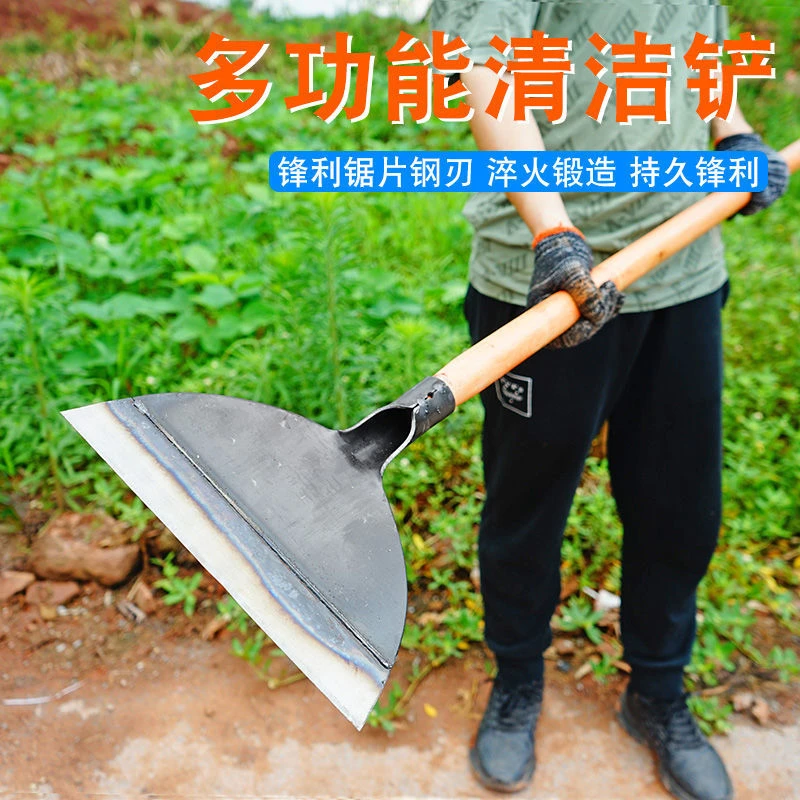 清洁铲刀保洁大号铲墙皮加厚锯片钢铲冰除雪铲屎神器刮粪清洁铲子