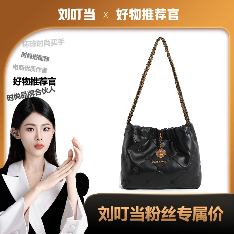 【刘叮当甄选】BORRY ROSA/【天鹅云朵包】 (1866黑)2023新款显眼包