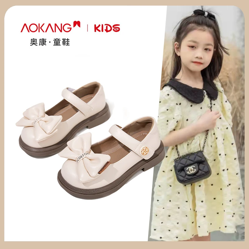 Aokang/奥康女童洋气小皮鞋202春秋新款真皮玛丽珍软底公主鞋女