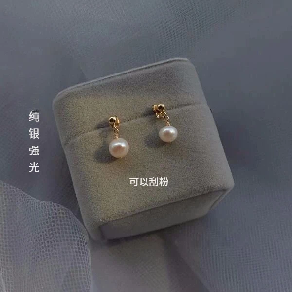 正品8mm强光天然淡水珍珠925银甜美耳坠精致时尚百搭气质潮款