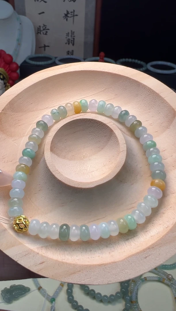 【闪购商品】翡翠手串未镶嵌缅甸A货翡翠 多宝算盘珠 107