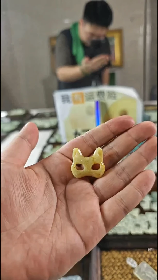 【闪购商品】岫玉吊坠(赠链)未镶嵌天然岫玉82