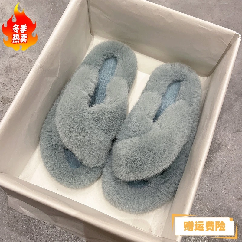 红蜻蜓牌毛毛拖鞋女外穿ins潮2023秋冬新款绒毛居家地板拖鞋一MS