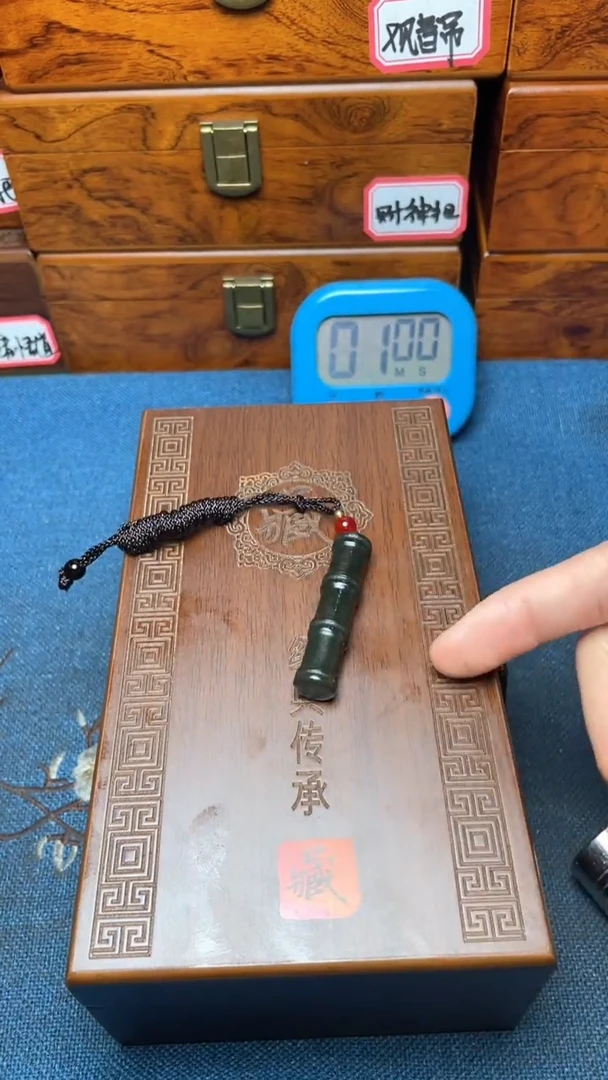 【闪购商品】和田玉颈饰未镶嵌和田玉