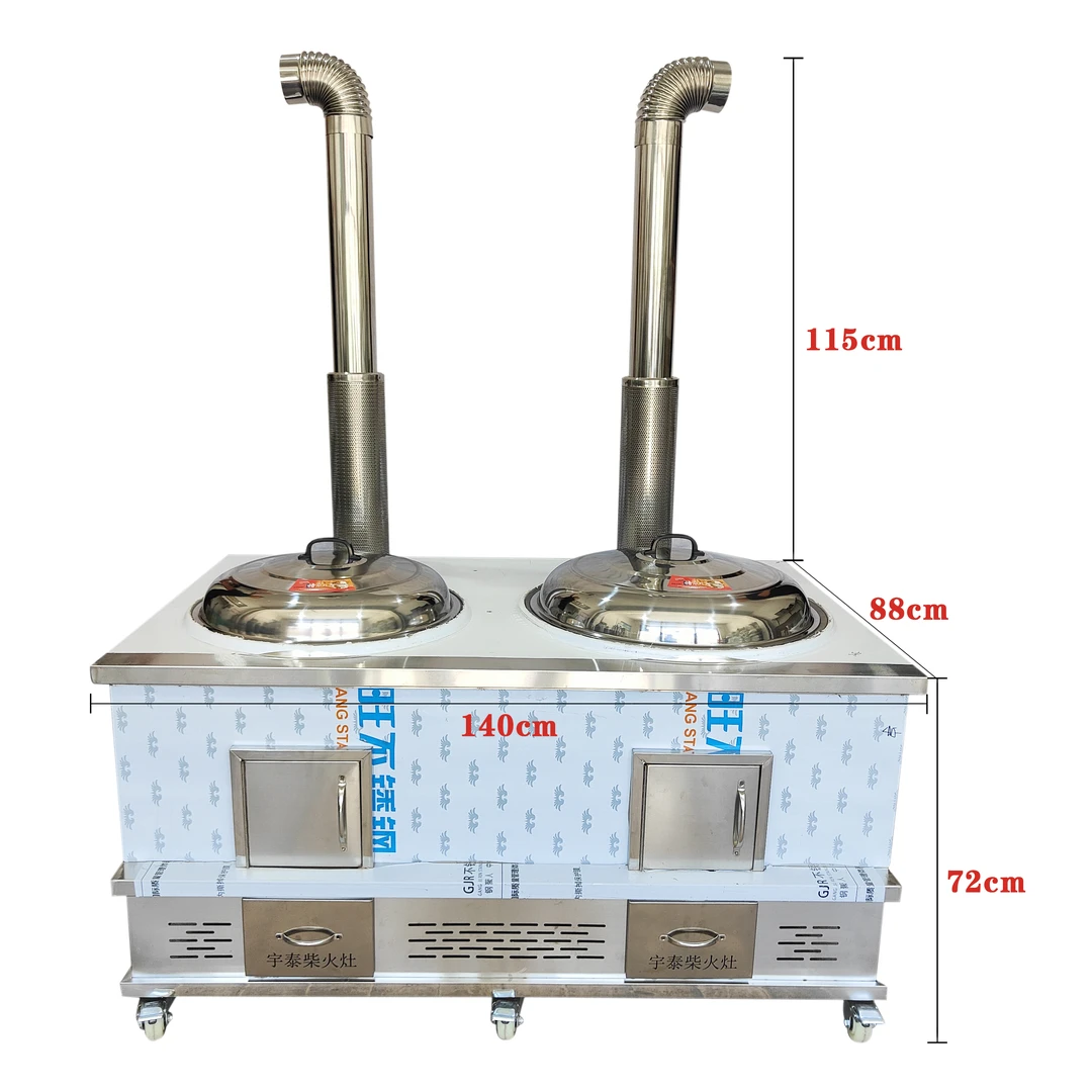 不锈钢户外移动柴火灶台 双锅灶台  室内室外可用 干净卫生
