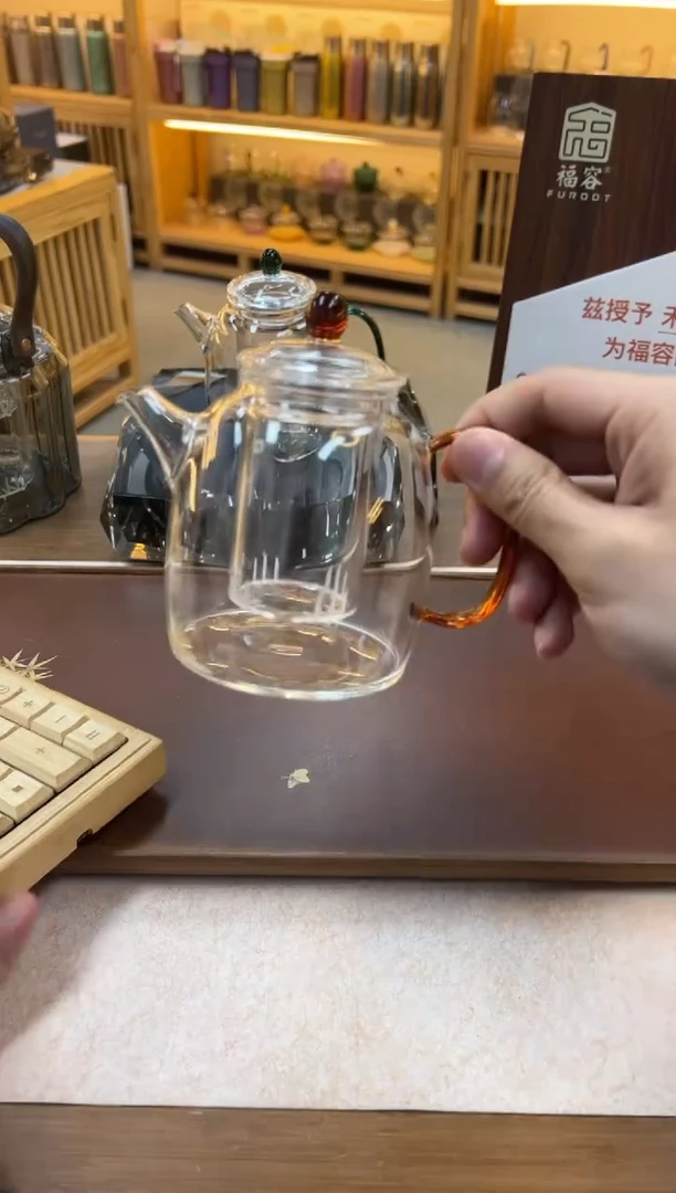 【闪购商品】.秦钟壶琥珀-带滤 送熊猫盖置