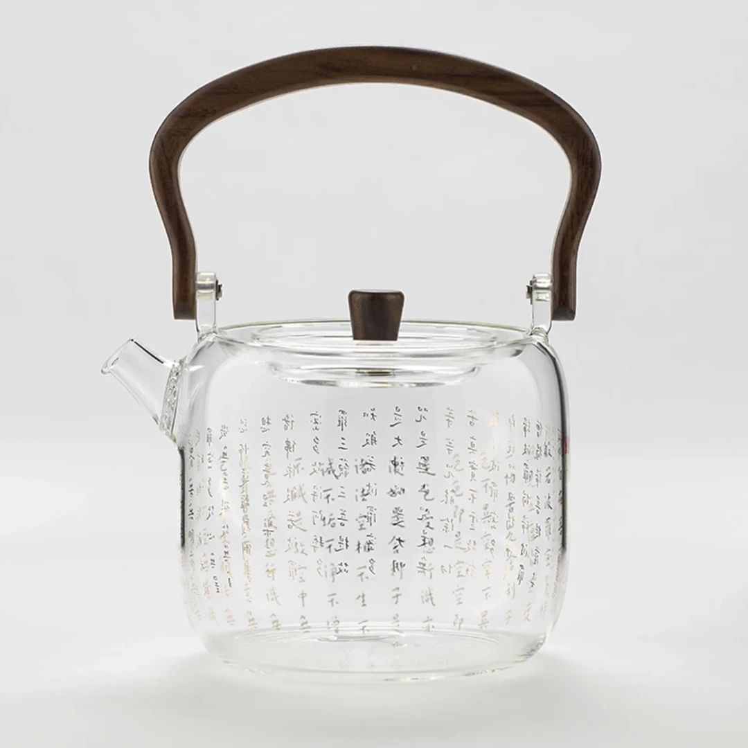 FUROOT/福容王朝系列—明璟壶玻璃提梁养生壶煮茶壶电陶壶家用煮水