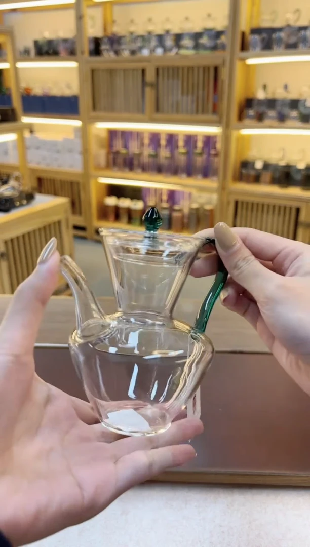 【闪购商品】福容 青柑执壶青柑执壶