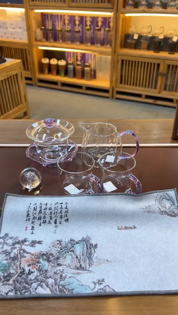 【闪购商品】茗园+月韵+佰享+熊猫+茶巾青绿山水