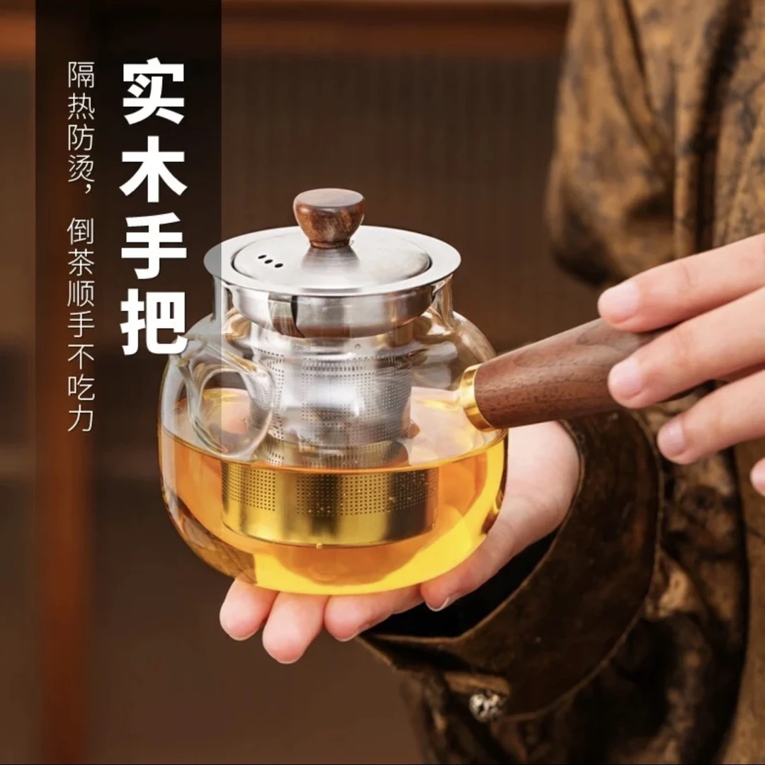 小号木墩壶侧把壶透明+观山杯透明