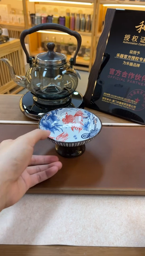 【闪购商品】.青花果盘-红色锦鲤