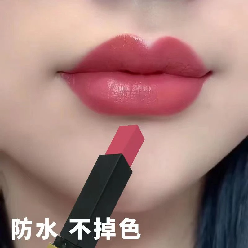 豆沙色显白正品不掉色不沾杯不脱色豆沙色口红防水30到40岁哑光