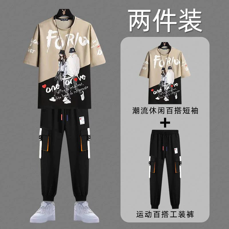 短袖休闲套装男夏潮流帅气衣服男装一整套搭配时尚宽松t恤两件套