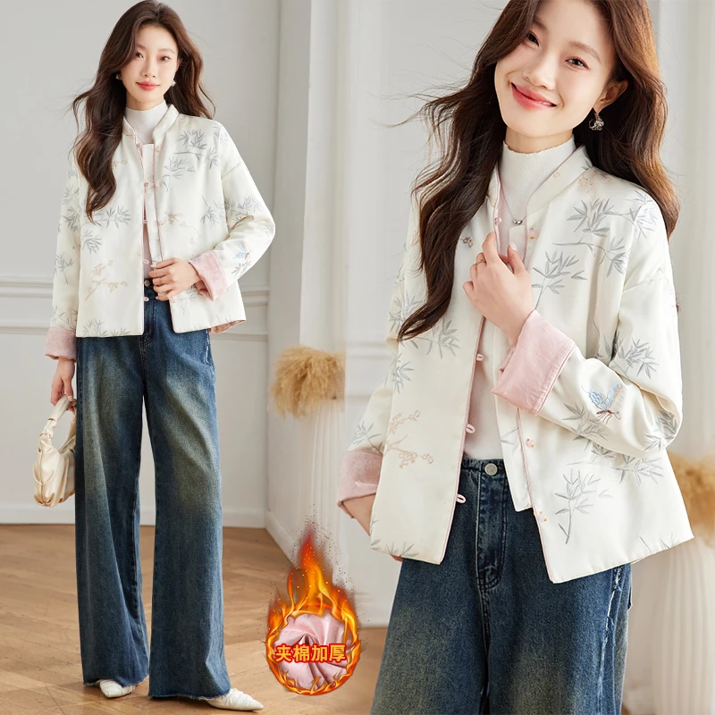 正品冬季浮雕刺绣锦缎加厚加棉双面穿小香风中式国