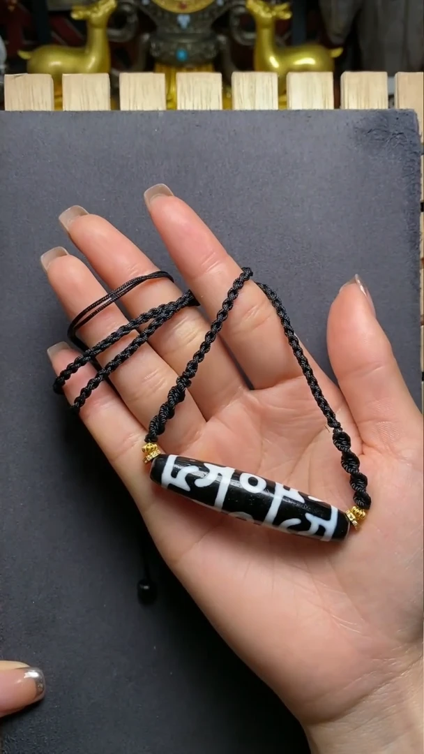 【闪购商品】玛瑙/玉髓珠宝奇石未镶嵌条纹玛瑙