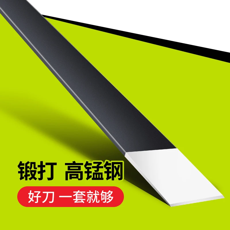 修脚刀专业技师用套装修脚刀具专用扬州三把刀修脚刀工具斜口刀具