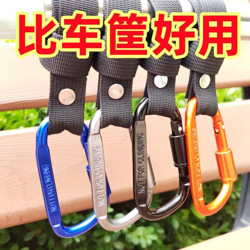 车载挂钩金属车座椅背钩通用电动摩托多功能车内挂钩汽车用品大全