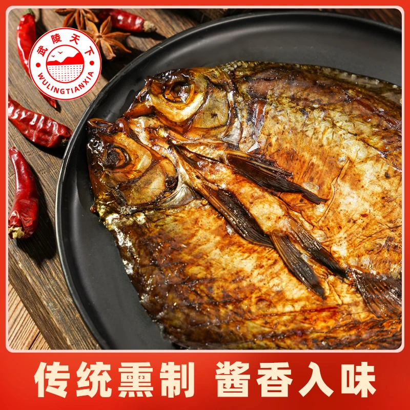 正宗特产手撕香辣美味酱香甄选即食麻辣酱板鱼138克耐嚼zb