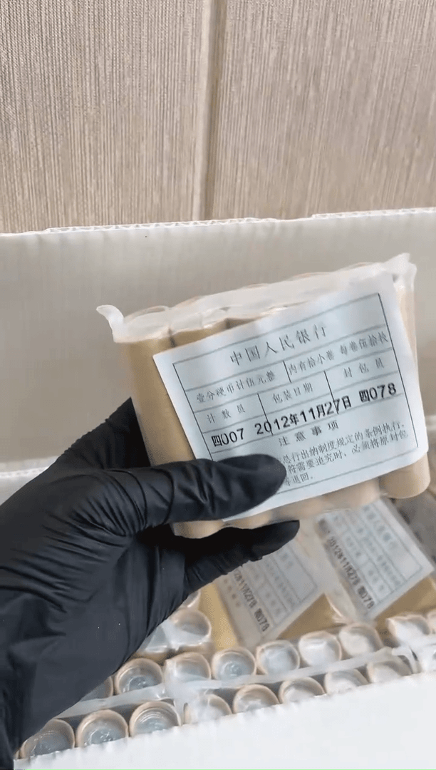 【闪购商品】121整包500枚赠短卷