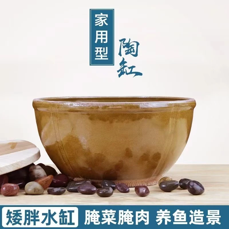 土陶老式和面盆腌菜腌肉晒大酱多功能缸加厚家用款