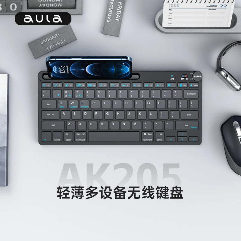 AULA/狼蛛AK205无线蓝牙键盘笔记本平板电脑女生办公外设ipad键盘