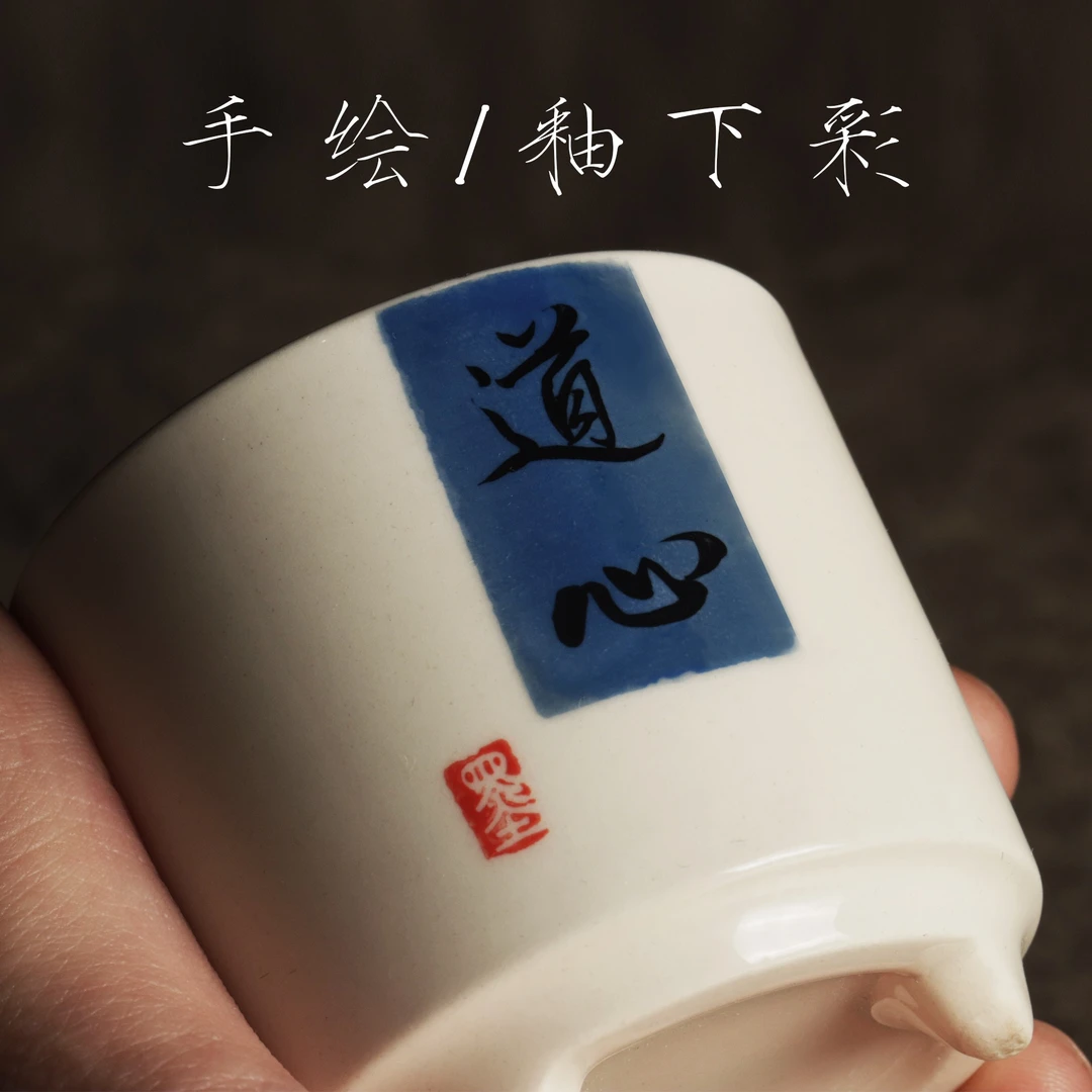 尘小墨推荐手绘陶瓷道系线香传统沉香炉文创小香炉釉下彩香道香器
