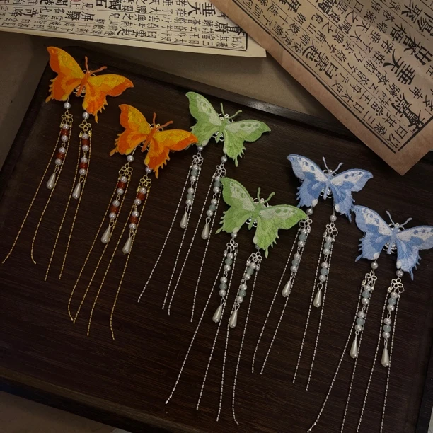 【刺绣蝴蝶】流苏古风汉服配饰